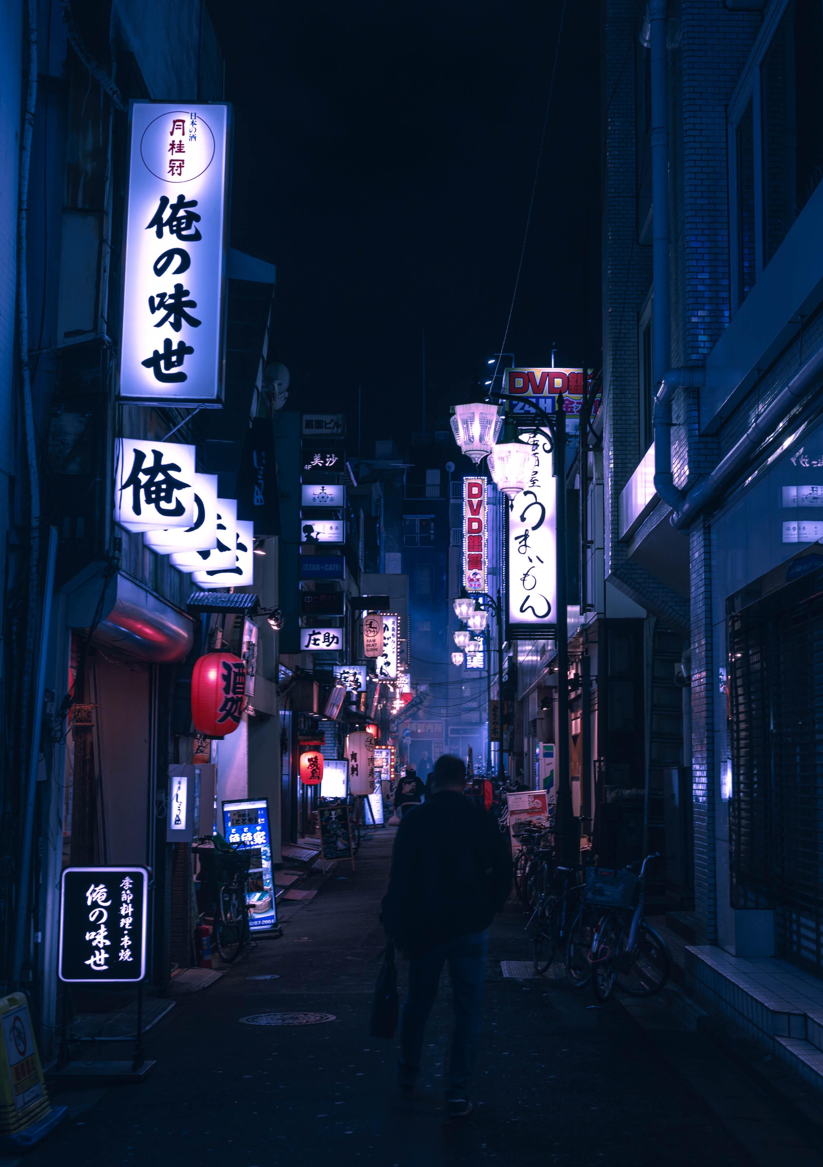 tokyo city nights gameloft download